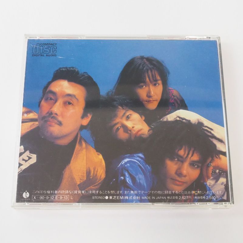 ティアドロップス TEARDROPS CD 1989年盤 CT285548 [M4] - メルカリ