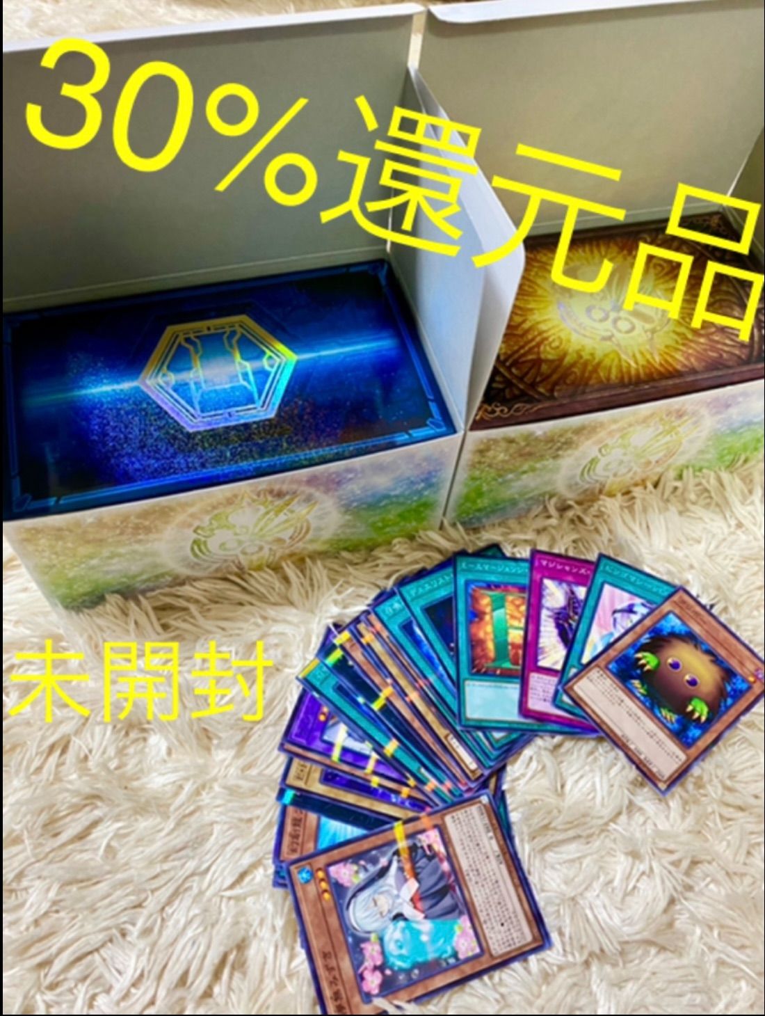 遊戯王 閃刀姫 ウィッチクラフト 新品未開封 シークレットシャイニー