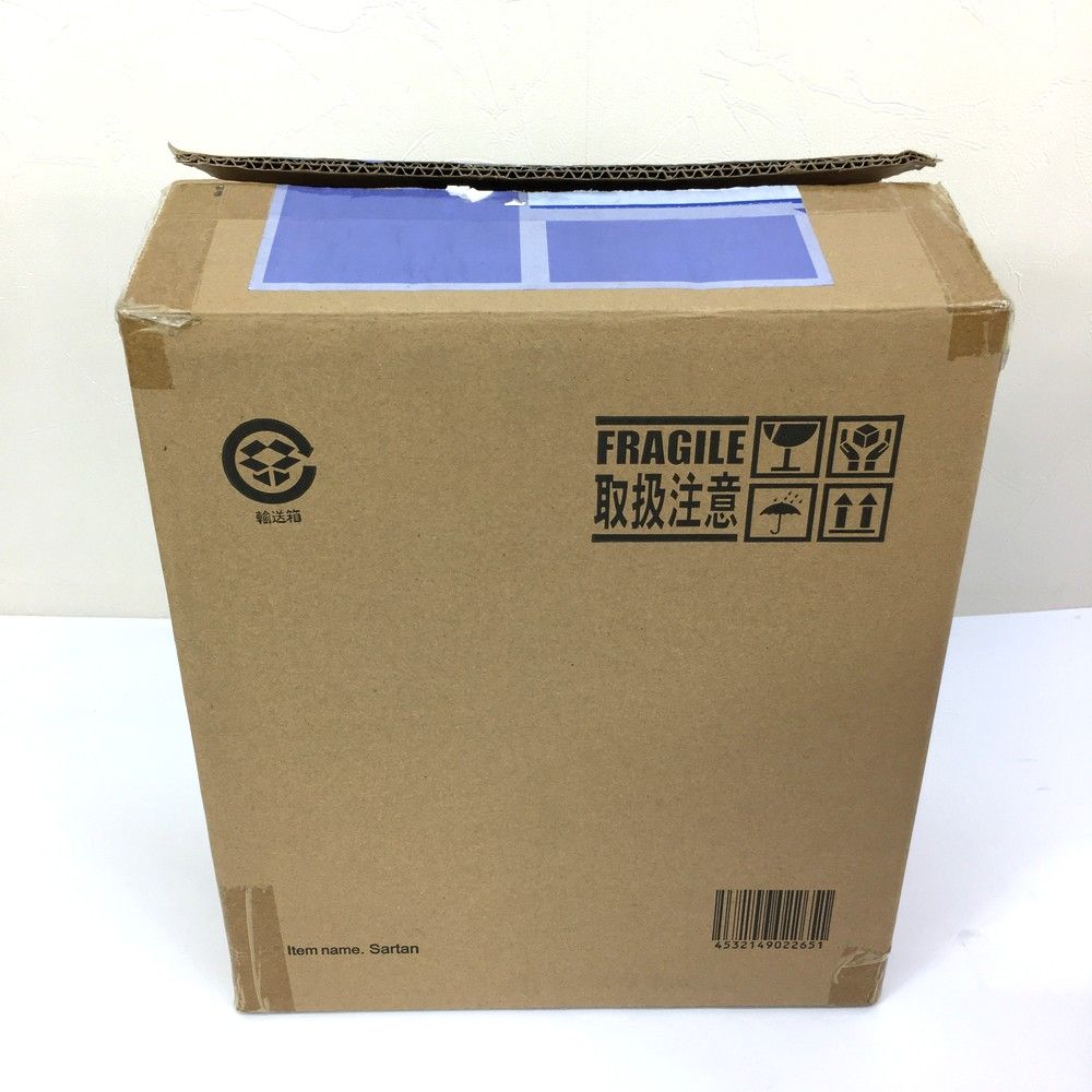 ☆未開封品 エクスプラス 帰ってきたウルトラマン 大怪獣シリーズ
