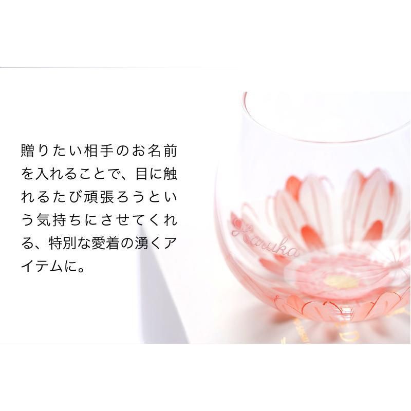 おしゃれ