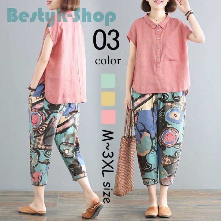 ミズノ エフィル レディースゴルフ9本セット カーボン L 右利き