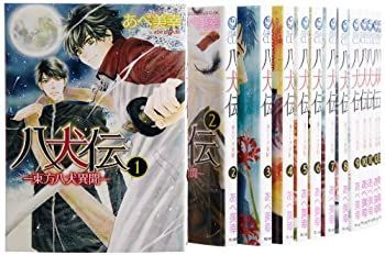 八犬伝/東方八犬異聞【DVD】全13巻 セット Amazon.co.jp: 八犬伝―東方八犬異聞― 13 (最終巻) [DVD] : 柿原