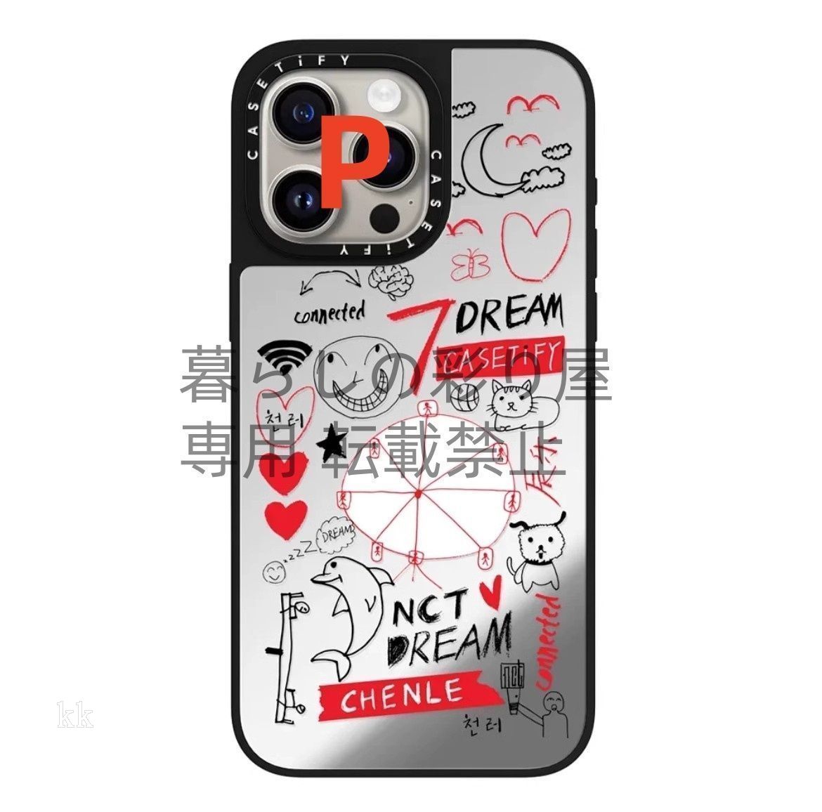 ミラーケースMagSafe対応】ケースティファイ CASETiFY x NCT