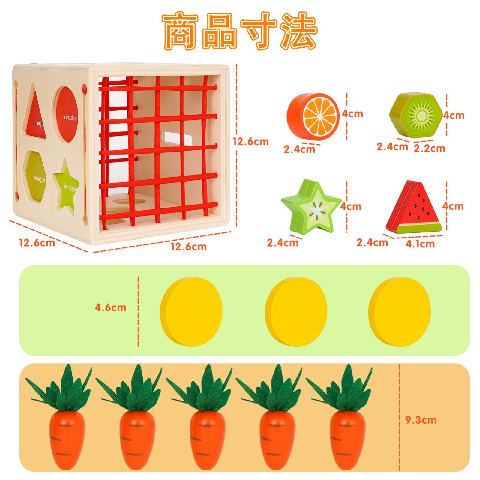 知育玩具 1歳 2歳 ランキング 木のおもちゃ モンテッソーリ 教育 玩具 木製 おもちゃ 赤ちゃん おうちでモンテ からころスロープ 玉転