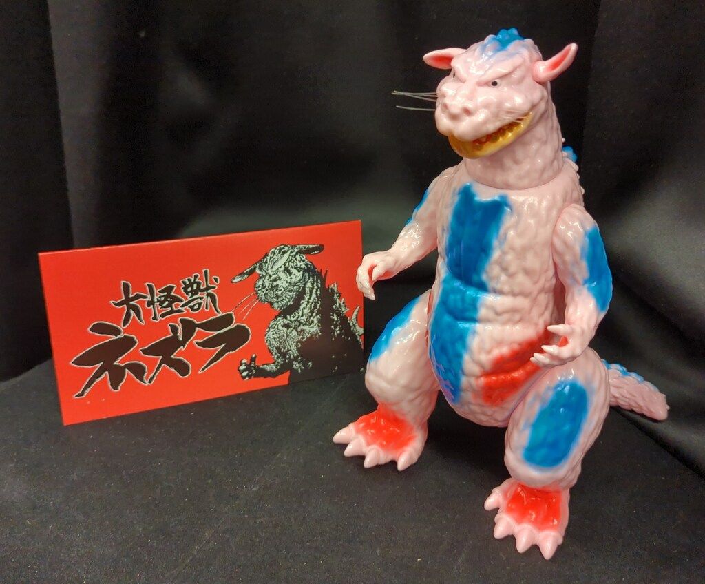 MANDARAKE ZOLLMEN いましろたかし 大怪獣 ネズラ3期 まんだらけCoCoo4