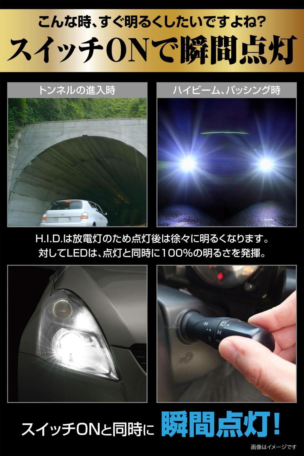 定形外郵便