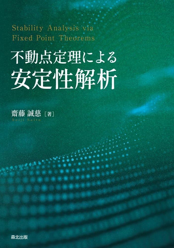 【中古】 美術名鑑　1997年版 美術名鑑 1997年版 美術家名鑑 (1997年版) | XEPEP.COM