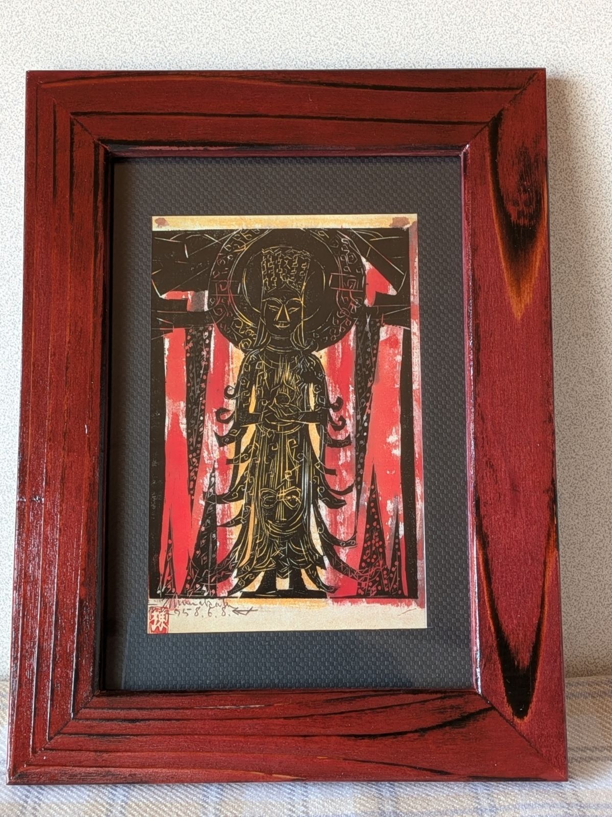 ハンドメイド額縁 「救世観音の柵」棟方志功画伯 絵はがきの額装
