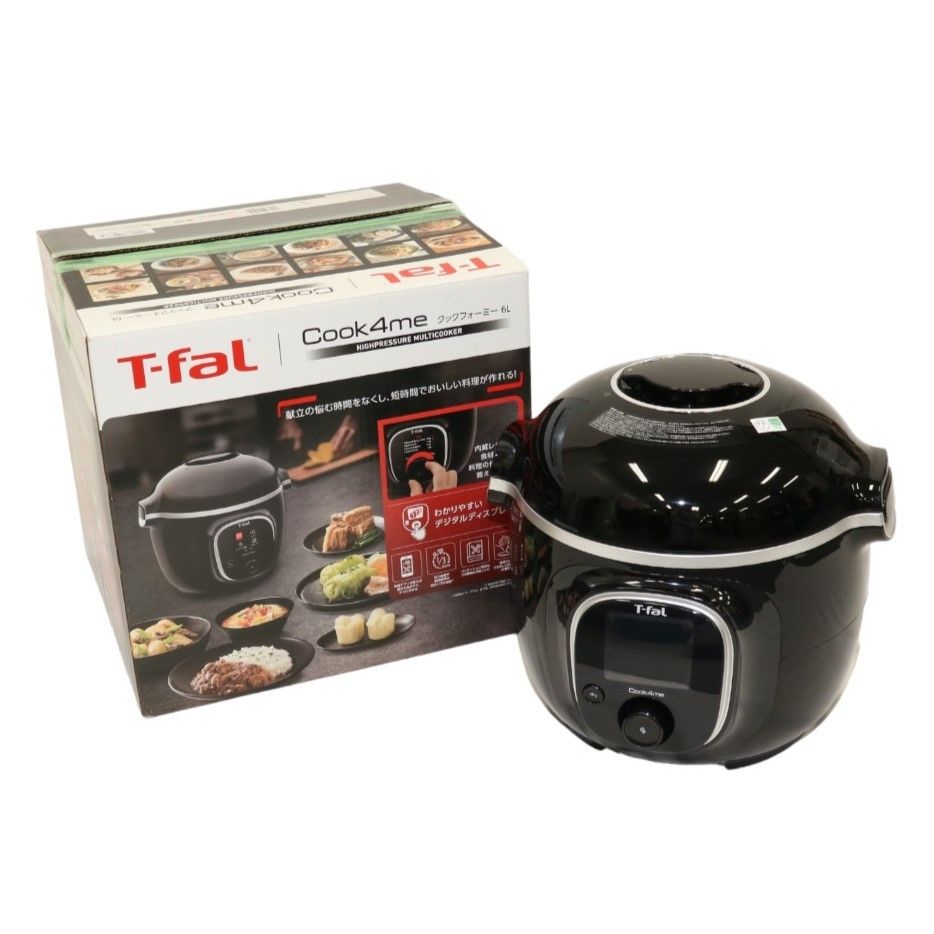 T-faL Cook4me クックフォーミー CY8708JP 新品未使用品
