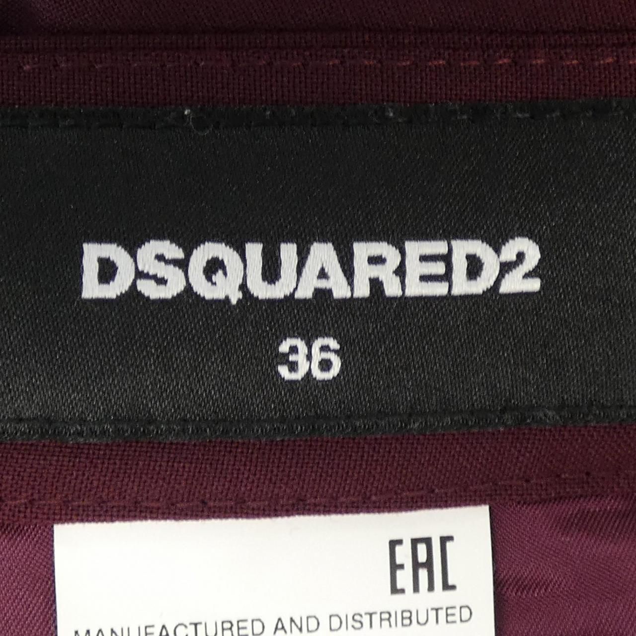 【希少】DSQUARED2 ディースクエアード ショートパンツ(S)黒y2k ディースクエアード DSQUARED2 パンツ - メルカリ