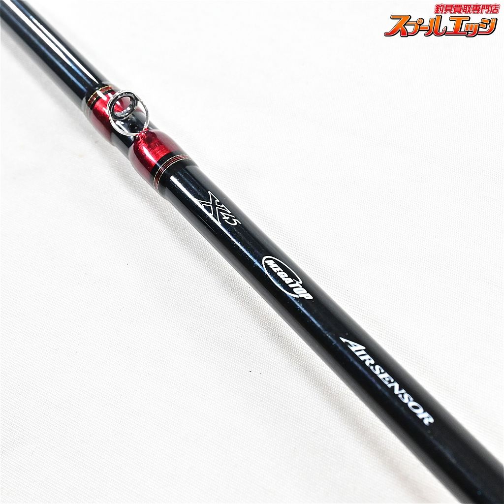 【ダイワ】 17アナリスター カワハギ 73-175・E DAIWA ANALYSTAR