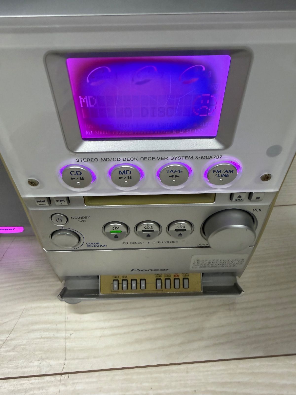 パイオニア Pioneer コンポ スピーカー X-MDX737 - メルカリ