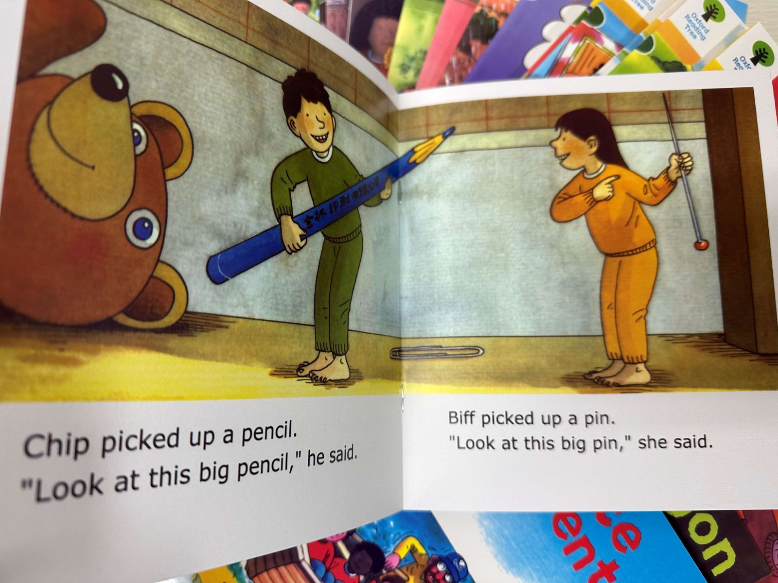多読 おうち英語