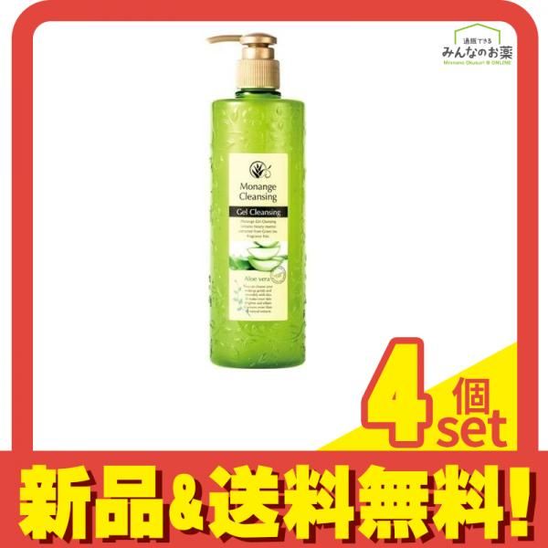モナンジェ クレンジングジェル 400mL 4個セット まとめ売り