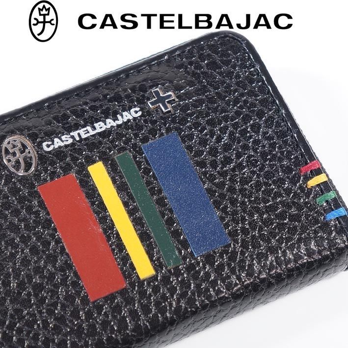 カステルバジャック CASTELBAJAC 牛革 小銭入れ コインケース