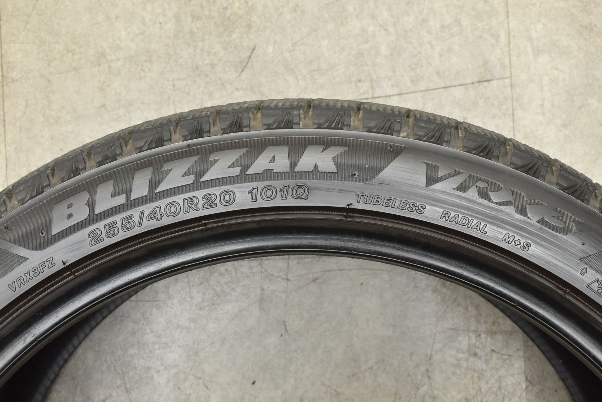 ブリヂストン ブリザック