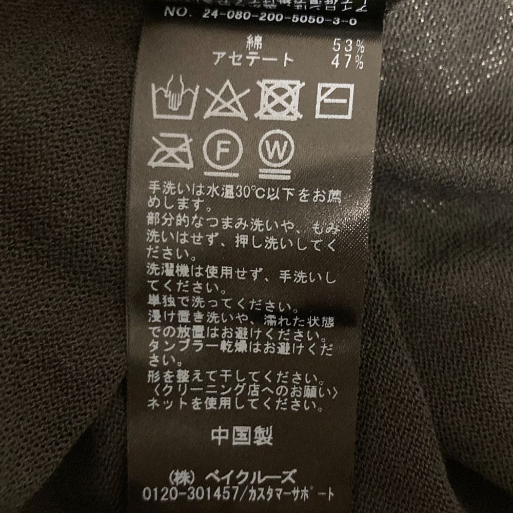 美品 24AW Spick and Span スピックアンドスパン ラインストーン ビジューニット ショートカーディガン F ブラック レディース 古着 中古 Spick & Span - 美品 24AW Spick and Span スピックアンドスパン