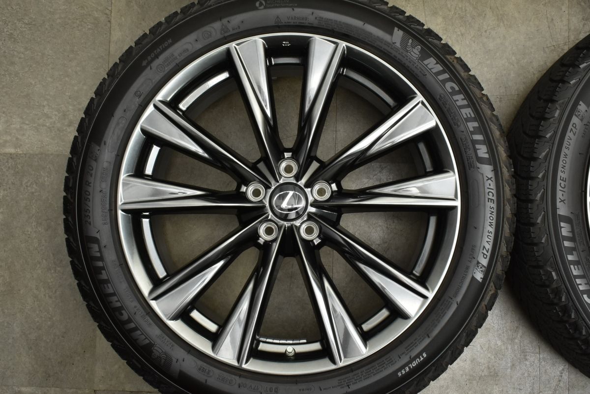 ミシュラン X-ICE