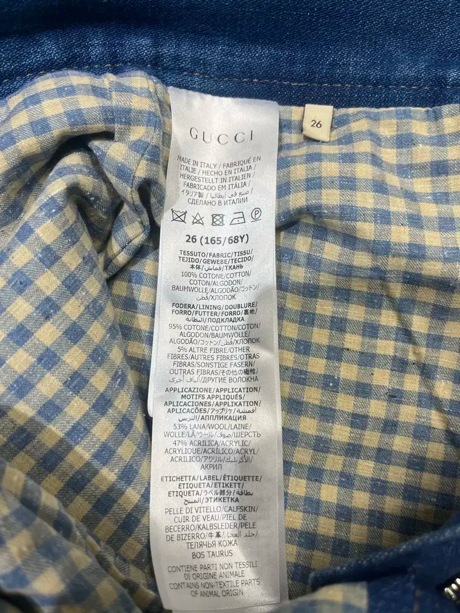 グッチデニムショーツ