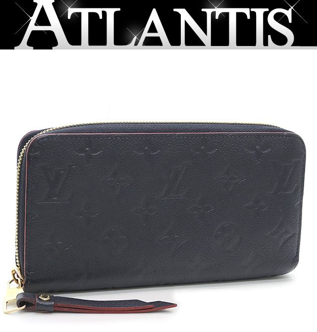広尾店】ルイヴィトン ジッピーウォレット ラウンドファスナー長財布  