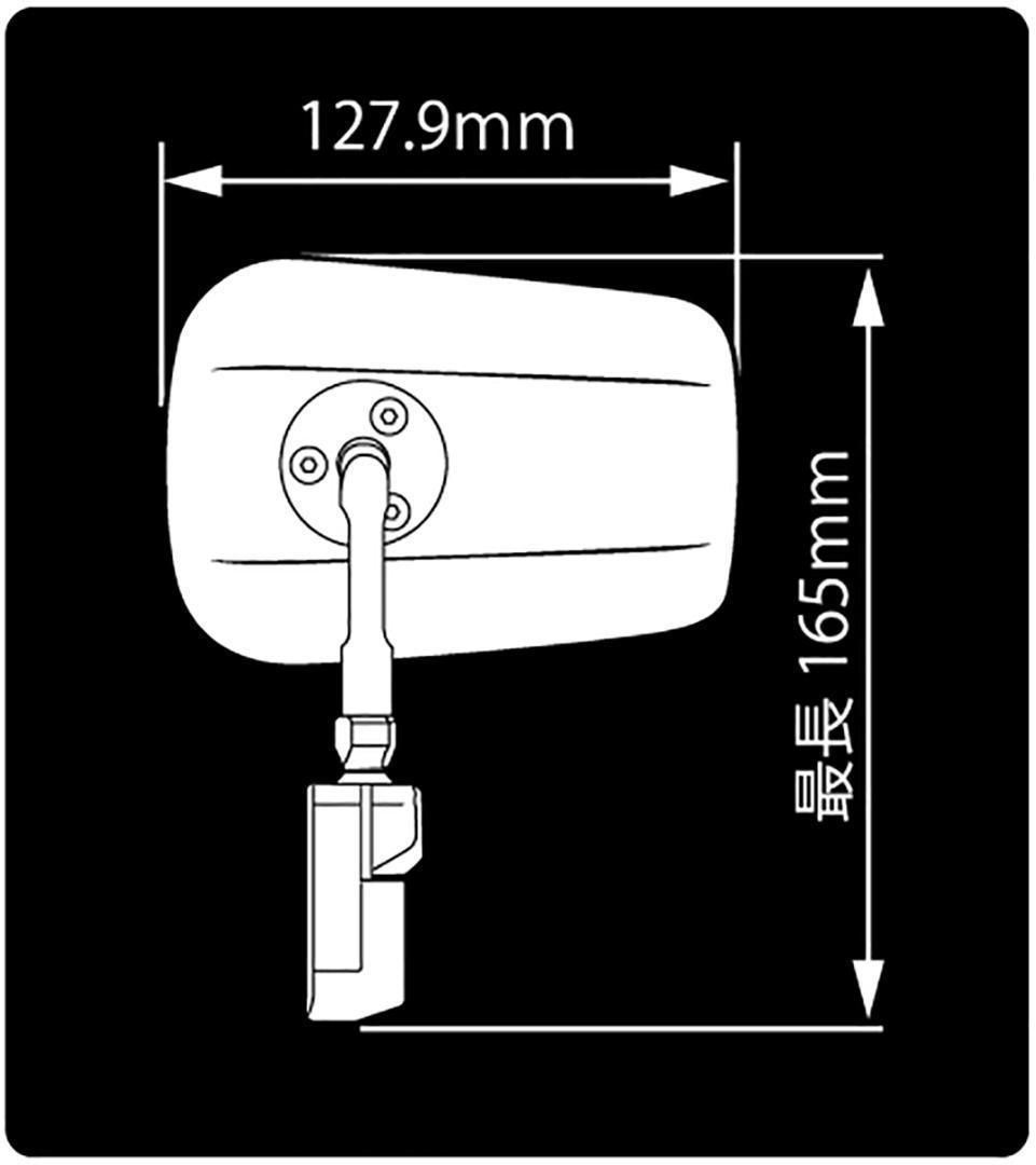 【2本SET】ナポレオン ANS-102　バレンネオミラーS 　左右共通 角型 2本SET】ナポレオン ANS-102 バレンネオミラーS 左右共通 角型