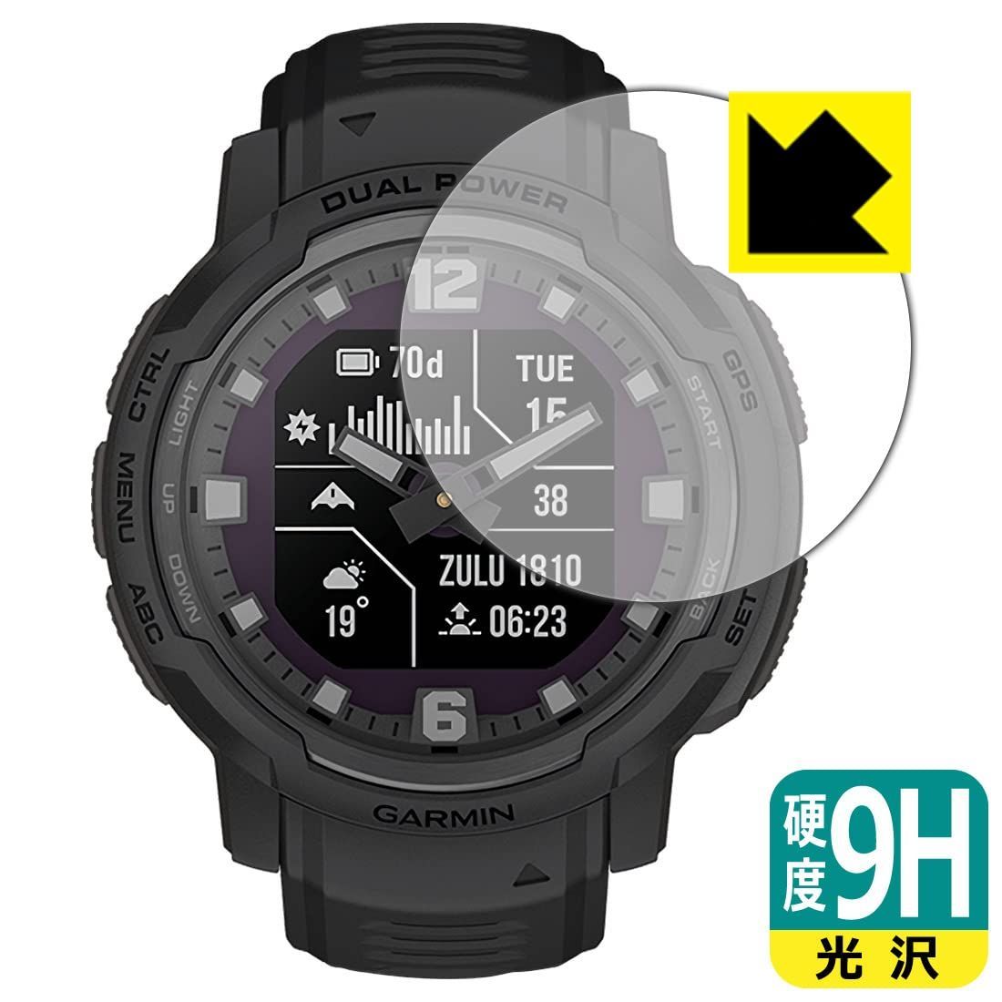 PDA工房 GARMIN Instinct Crossover/Instinct Crossover Dual Power対応 9H高硬度[光沢] 保護  フィルム 日本製 メルカリ