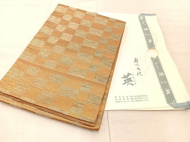 平和屋着物○西陣 川島織物 洗える最高級着物 ＜英＞はなぶさ謹製 六通  