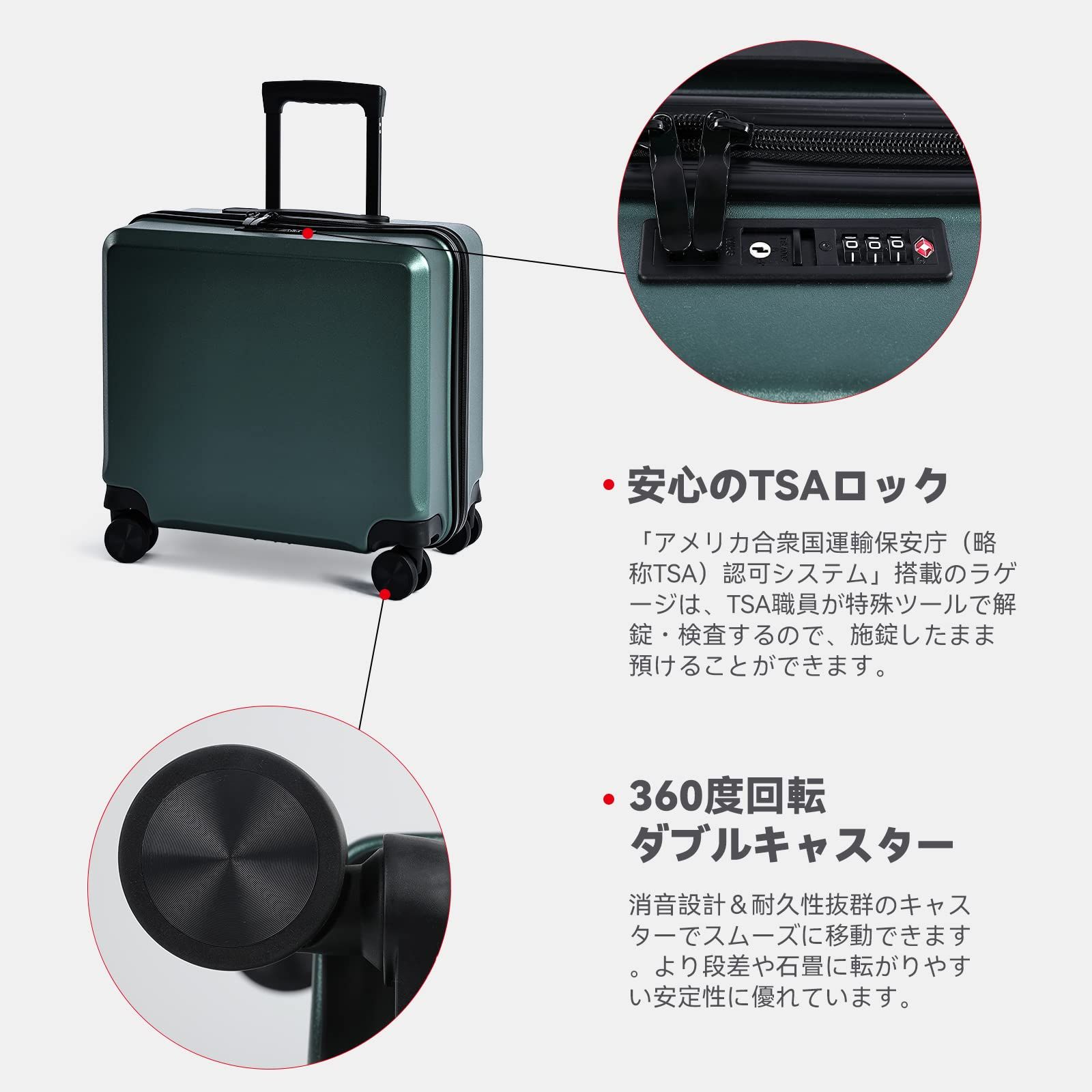 ダークグリーン