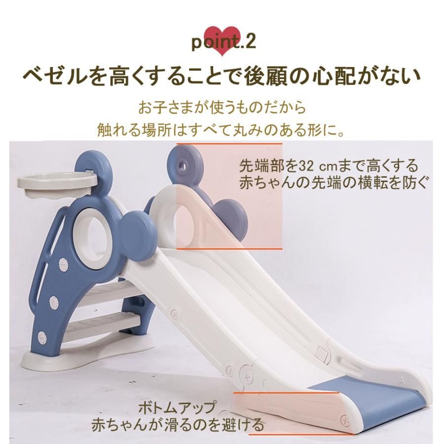 子ども キッズ