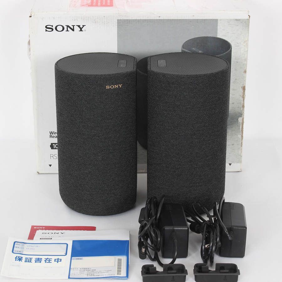 希少 vintage 大理石2wayスピーカー 日本製　marble ONKYO 希少 vintage 大理石2wayスピーカー 日本製 marble ONKYO 希少