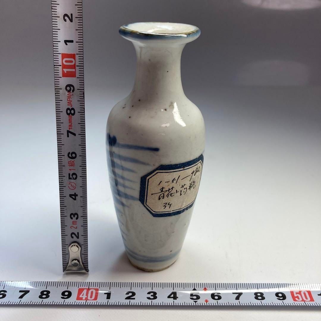 中国清時代　青華小花瓶　高さ11.7㎝　本Y5-0519☆トヒサ 中国清時代 青華小花瓶 高さ11.7㎝ 本Y5-0519☆トヒサ