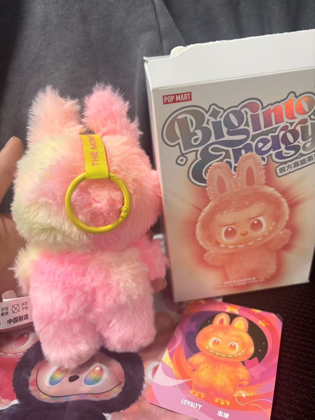 正規品 LABUBU POP MART ラブブ ポップマート Big into Energy