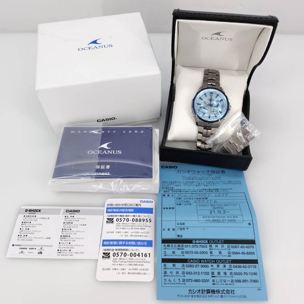 05w14717 オシアナス OCEANUS カシオ CASIO マンタ Manta