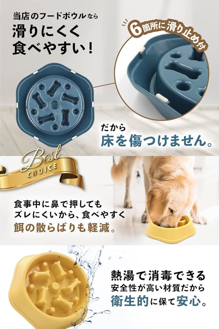 gracibo 早食い防止 食器 犬 獣医師監修 フードボウル ペット 健康管理 中型犬 大型犬 向き 指歯ブラシ付( パープル)