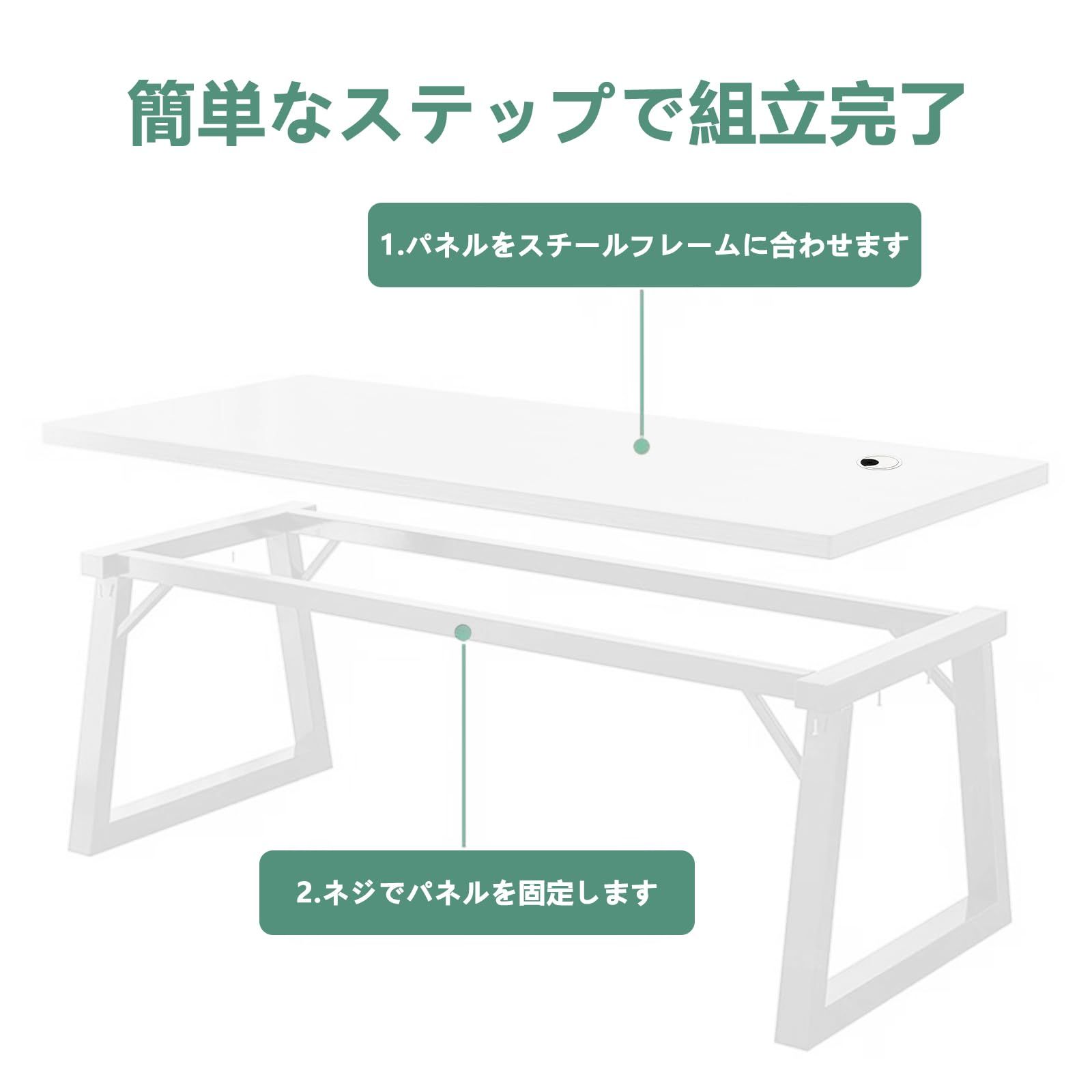 リモートワーク用 おしゃれ