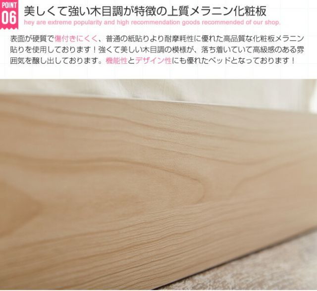 ライト付きローベッド Sサイズ