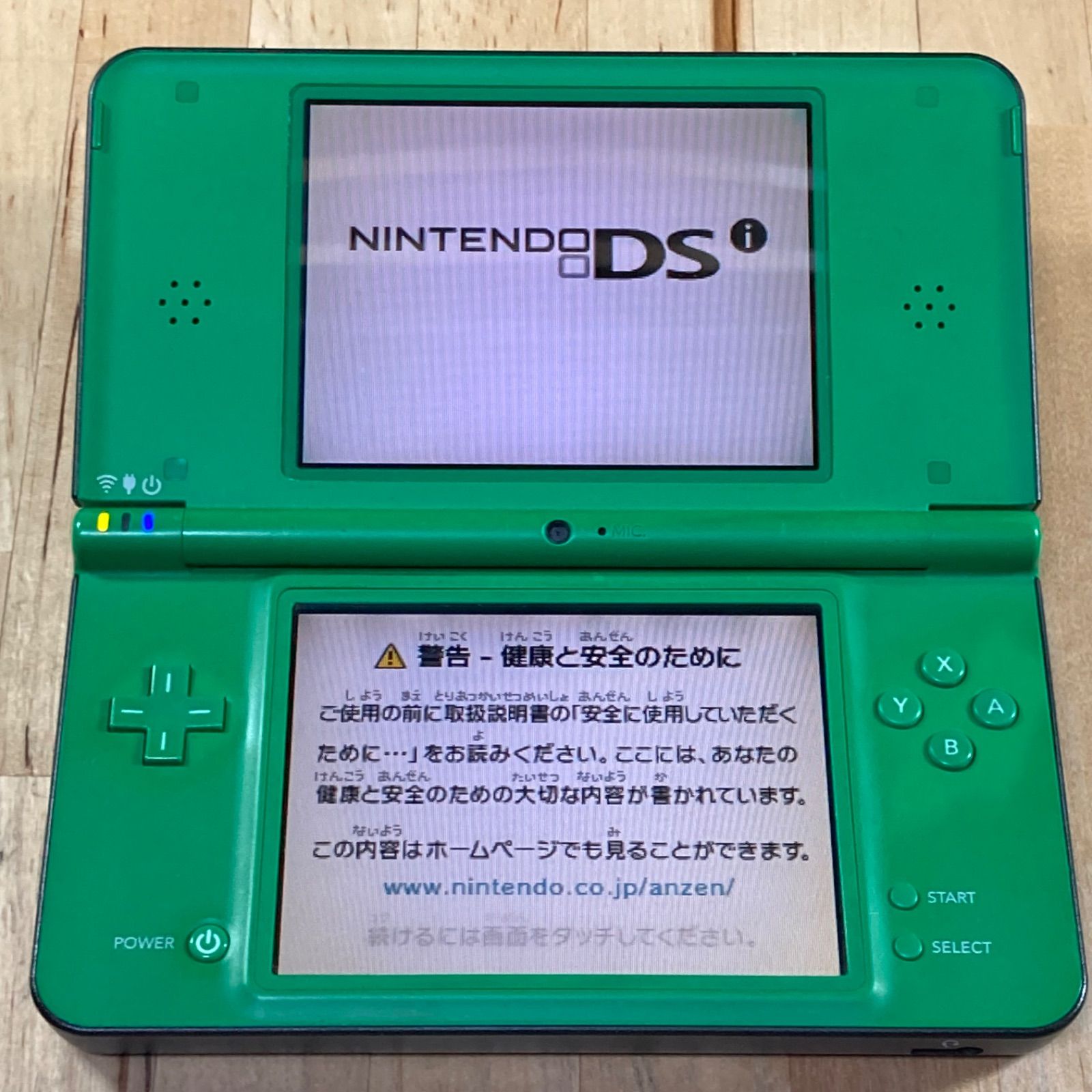 DSi LL グリーン 本体 ジャンク 電源確認済 不具合あり - メルカリ