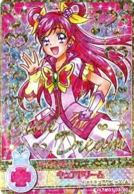 中古】プリキュアデータカードダス 03/60[プリキュアスペシャル