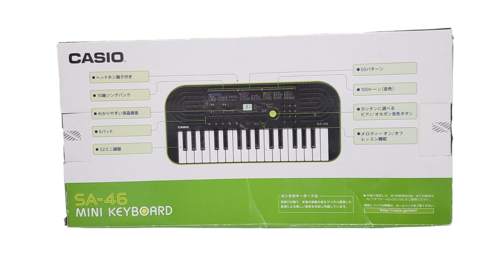 CASIO(カシオ) 32ミニ鍵盤 SA-46 ミニキーボード - 鍵盤楽器