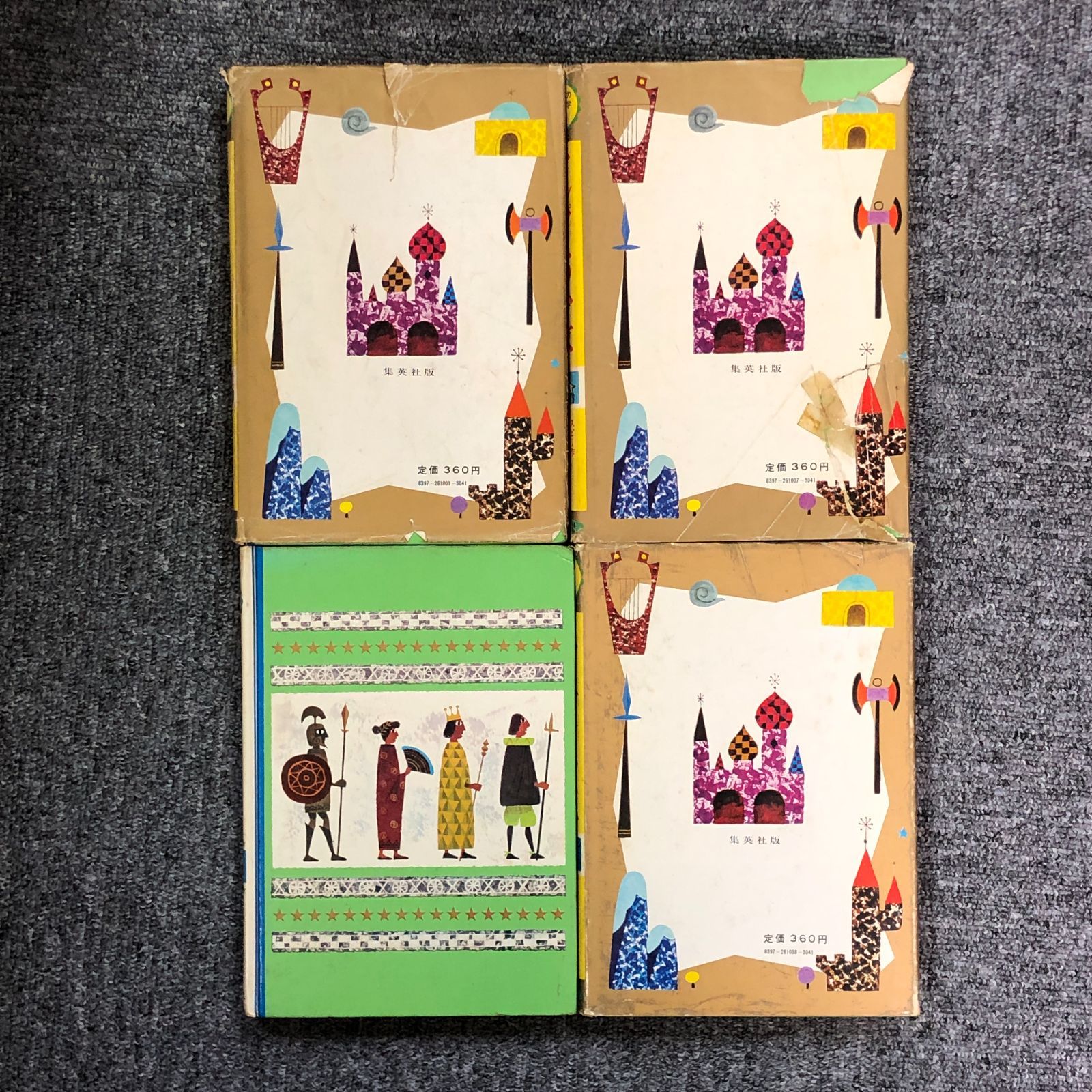 昭和レトロな本》母と子の名作童話 母と子の名作文学 9冊セット