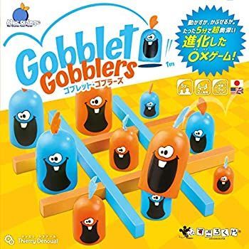 【中古】ゴブレットゴブラーズ (日本語版)