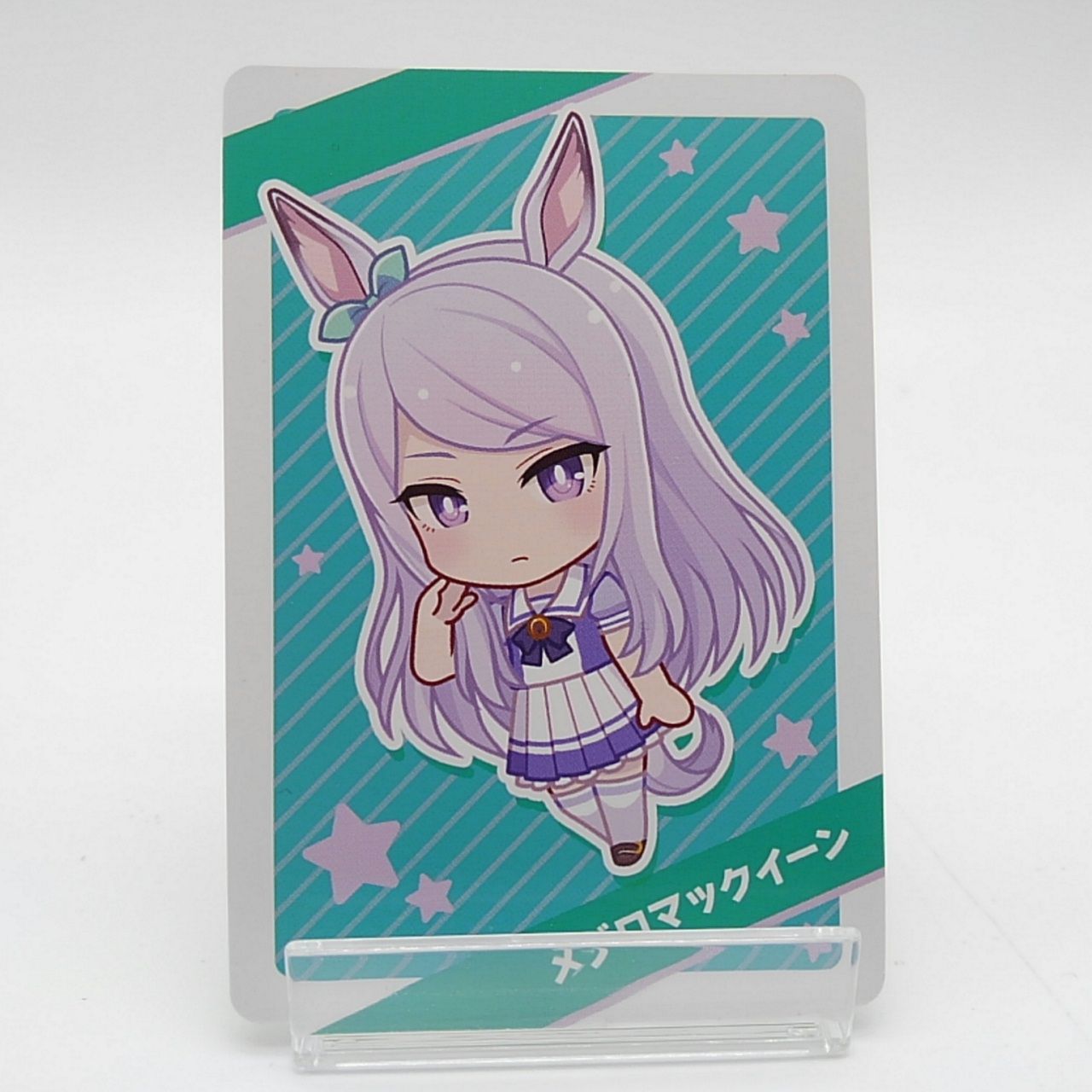 ウマ娘 プリティーダービー メジロマックイーン BIGタオルファミリーマート限定 ウマ娘 プリティーダービー メジロマックイーン BIGタオル