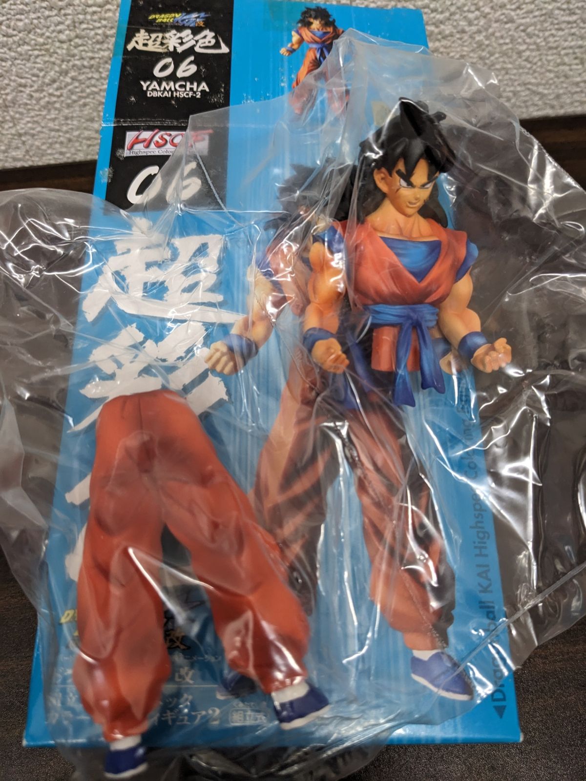 【未開封横穴無し】　ドラゴンボール 超彩色　フィギュア 36個セット 未開封横穴無し】 ドラゴンボール 超彩色 フィギュア 36個セット 未