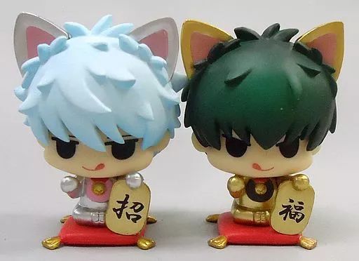 ぷちきゃらランド 銀魂 強欲招き猫2018限定 銀の銀さん 金の土方さん 中古】トレーディングフィギュア ぷちきゃらランド 銀魂 強欲招き猫