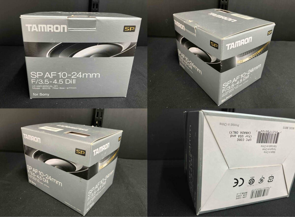 Ⅱ ソニｰAマウント