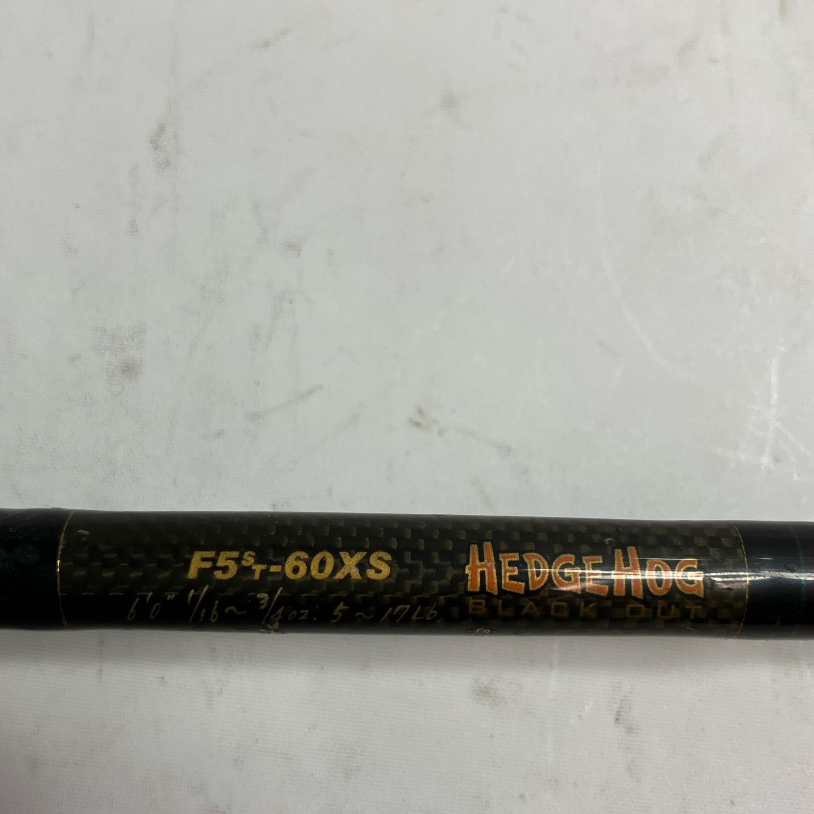 デストロイヤー