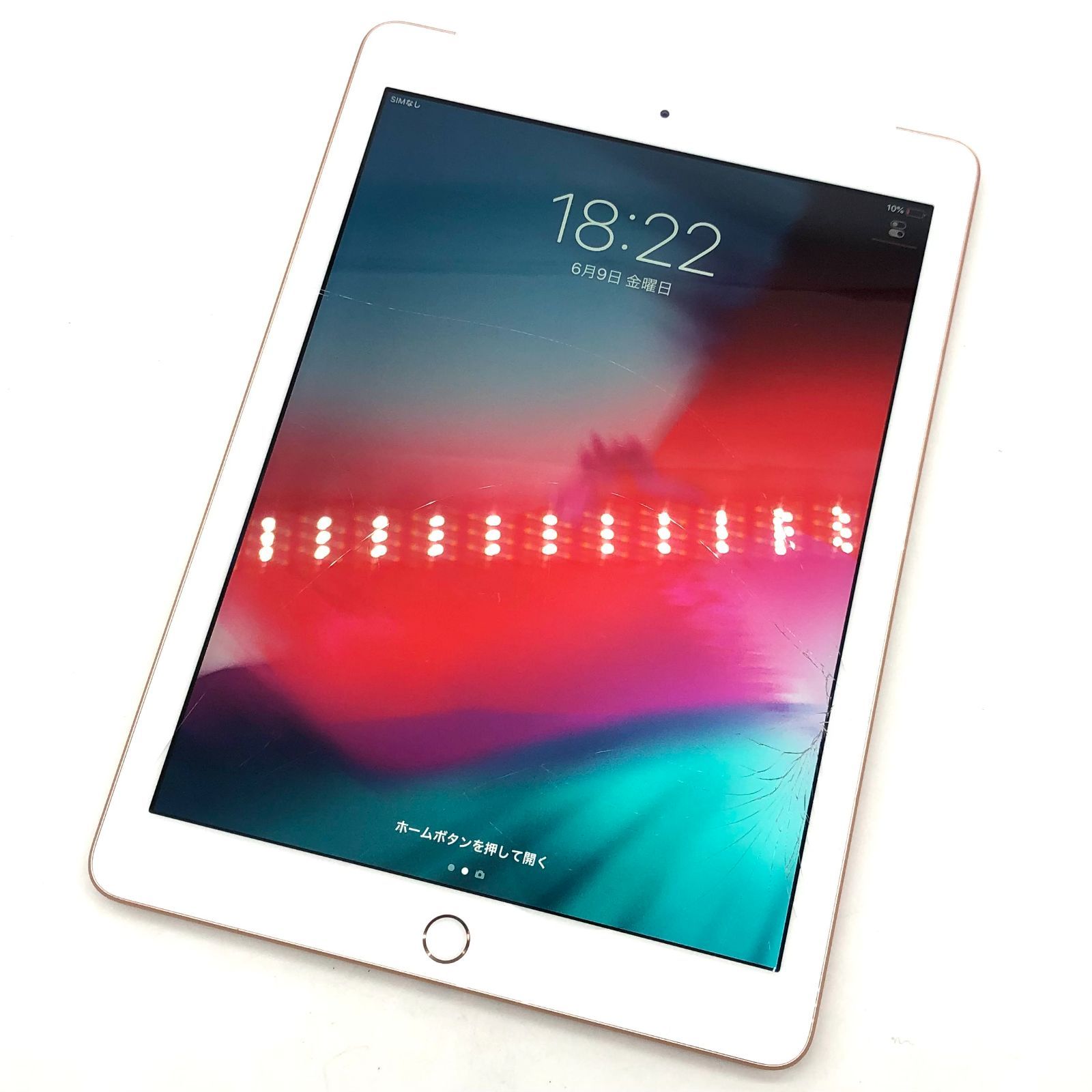 ▽【ジャンク品】SIMロック解除(au) iPad 第6世代 32GB ローズゴールド ...