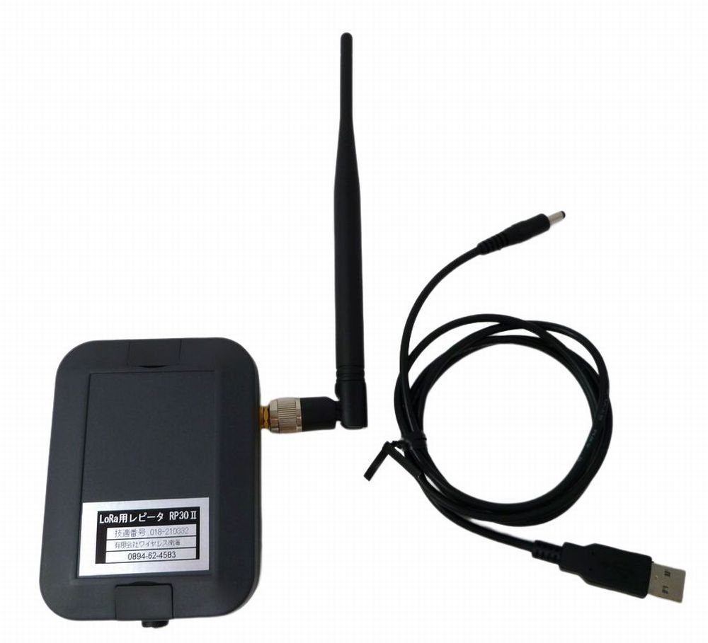 ロングレンジ罠用発信機用レピータ（中継）装置 ５V用USBケーブル付き ワイヤレス南海 メルカリ