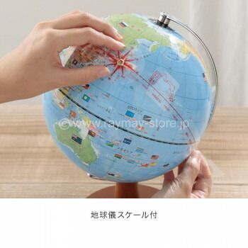 国旗