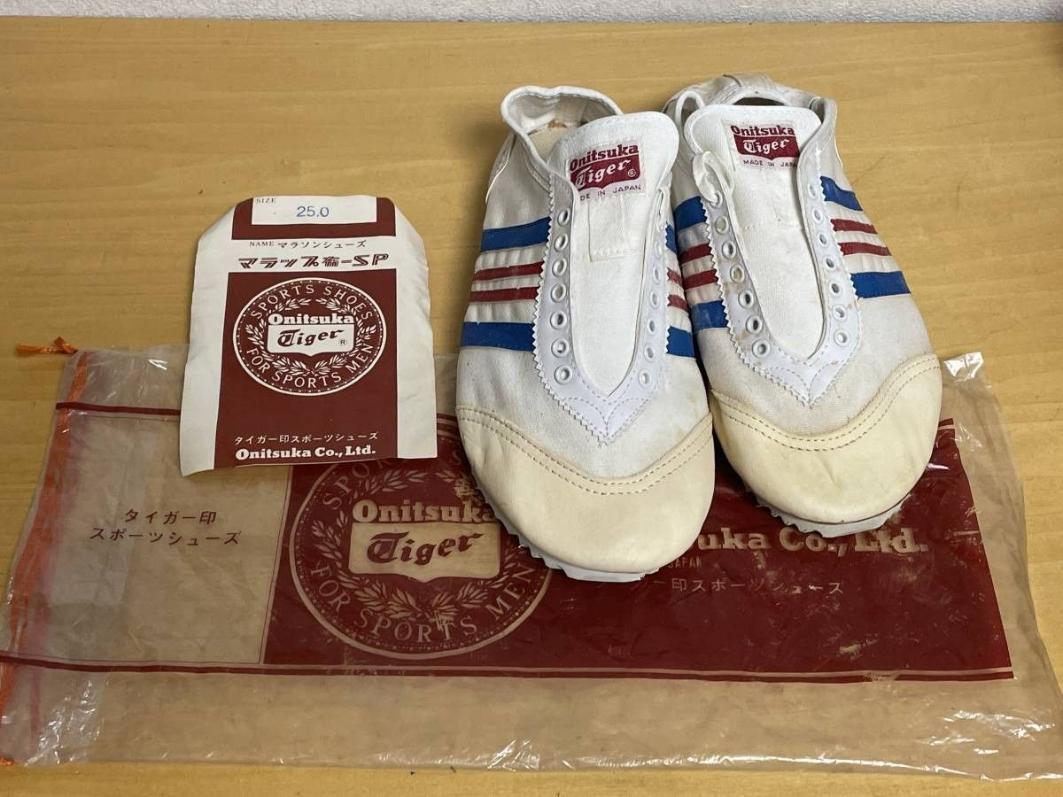 オニツカタイガー マラソン76 未使用 26cm オニツカタイガー マラソン76 未使用 26cm - メルカリ